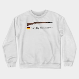 Kar98k Karabiner 98 kurz 1935 German standard service rifle historical German weapon black in Japanese. カラビーナー98クルツ 1935標準サービスライフルのドイツ Crewneck Sweatshirt